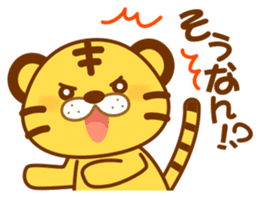Osaka of tiger cat sticker #7346626