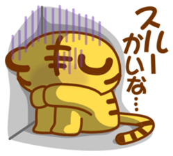 Osaka of tiger cat sticker #7346640