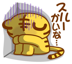 Osaka of tiger cat sticker #7346640