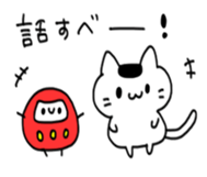 GUMMA CAT 2 sticker #7346724