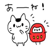 GUMMA CAT 2 sticker #7346727