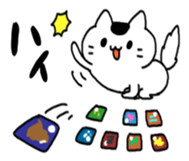 GUMMA CAT 2 sticker #7346734