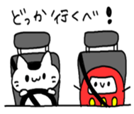 GUMMA CAT 2 sticker #7346737