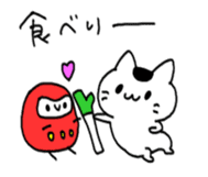 GUMMA CAT 2 sticker #7346741