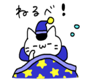 GUMMA CAT 2 sticker #7346745