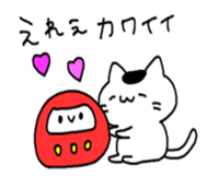 GUMMA CAT 2 sticker #7346747