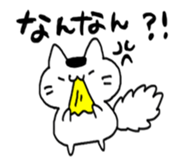 GUMMA CAT 2 sticker #7346749