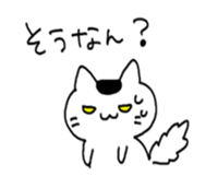 GUMMA CAT 2 sticker #7346750