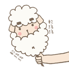 Agriculture eyebrows Sheep sticker #7346811