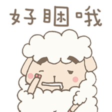 Agriculture eyebrows Sheep sticker #7346814