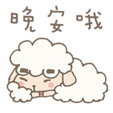 Agriculture eyebrows Sheep sticker #7346815