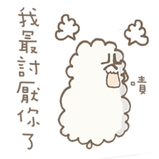 Agriculture eyebrows Sheep sticker #7346816
