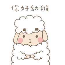 Agriculture eyebrows Sheep sticker #7346817