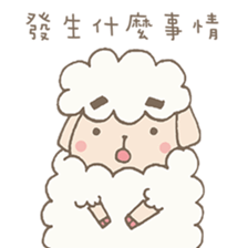 Agriculture eyebrows Sheep sticker #7346818