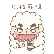 Agriculture eyebrows Sheep sticker #7346819