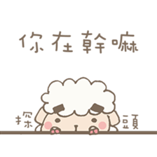 Agriculture eyebrows Sheep sticker #7346821