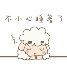 Agriculture eyebrows Sheep sticker #7346823