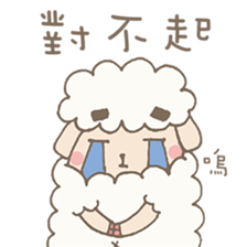 Agriculture eyebrows Sheep sticker #7346825