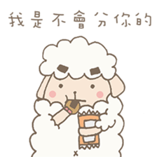 Agriculture eyebrows Sheep sticker #7346827