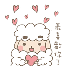 Agriculture eyebrows Sheep sticker #7346831