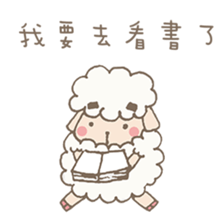 Agriculture eyebrows Sheep sticker #7346832