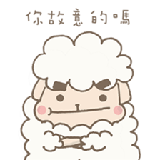 Agriculture eyebrows Sheep sticker #7346836