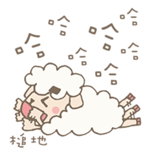 Agriculture eyebrows Sheep sticker #7346838