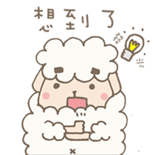 Agriculture eyebrows Sheep sticker #7346839