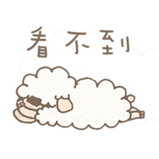 Agriculture eyebrows Sheep sticker #7346843