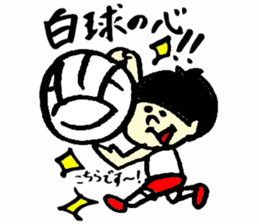 Tamu's Women's volleyball sticker #7346844