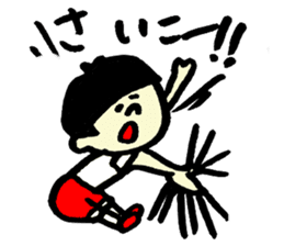 Tamu's Women's volleyball sticker #7346847