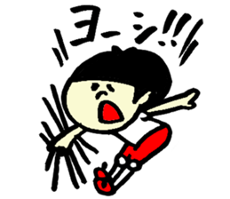 Tamu's Women's volleyball sticker #7346848