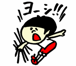 Tamu's Women's volleyball sticker #7346848