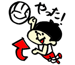 Tamu's Women's volleyball sticker #7346850