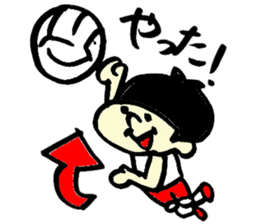 Tamu's Women's volleyball sticker #7346850