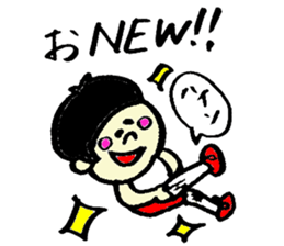 Tamu's Women's volleyball sticker #7346851