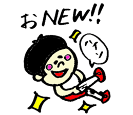 Tamu's Women's volleyball sticker #7346851