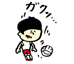 Tamu's Women's volleyball sticker #7346852