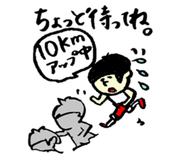 Tamu's Women's volleyball sticker #7346853