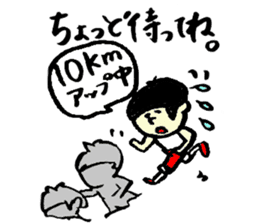 Tamu's Women's volleyball sticker #7346853