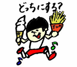 Tamu's Women's volleyball sticker #7346854