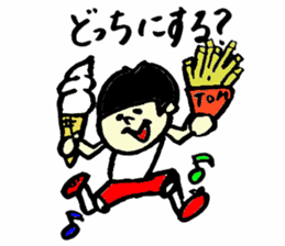 Tamu's Women's volleyball sticker #7346854