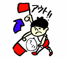 Tamu's Women's volleyball sticker #7346855