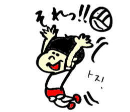 Tamu's Women's volleyball sticker #7346860