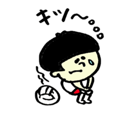 Tamu's Women's volleyball sticker #7346861