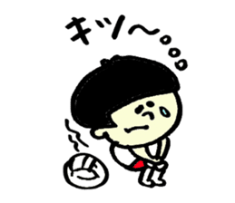 Tamu's Women's volleyball sticker #7346861