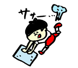 Tamu's Women's volleyball sticker #7346862