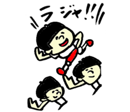 Tamu's Women's volleyball sticker #7346863