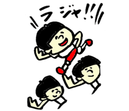 Tamu's Women's volleyball sticker #7346863