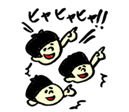 Tamu's Women's volleyball sticker #7346865